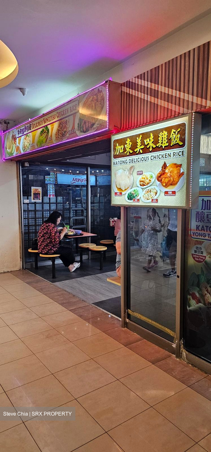 Katong Shopping Centre (D15), Retail #605401661